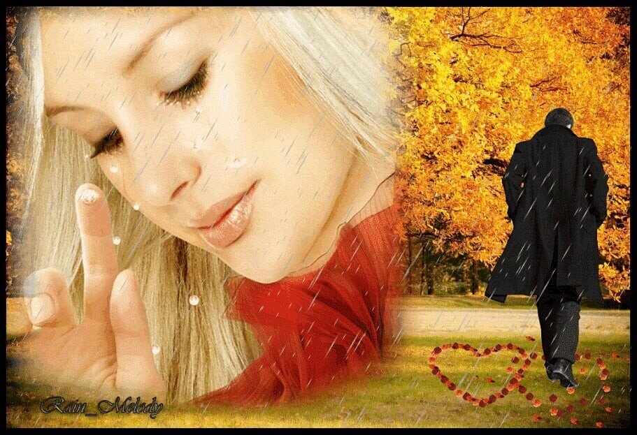 (Картинка из интернета) 