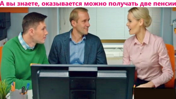 фото из pfrf.ru