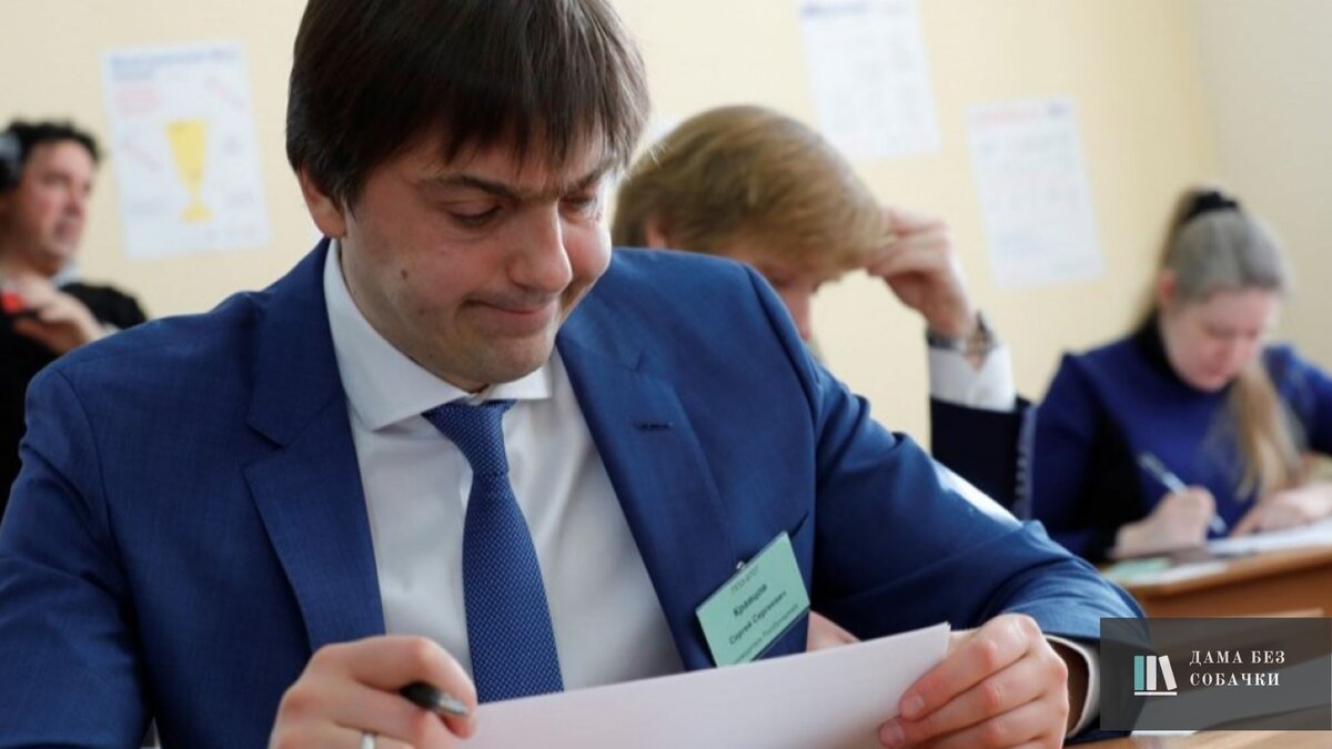 Источник: https://www.dp.ru/