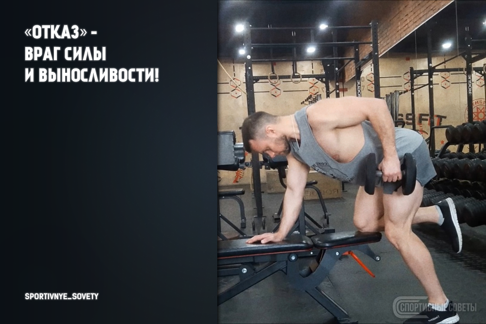 вынужден отступать. усилие противник. подготовка к войне соотношение сил. усилие противник. сила противника против него самого.