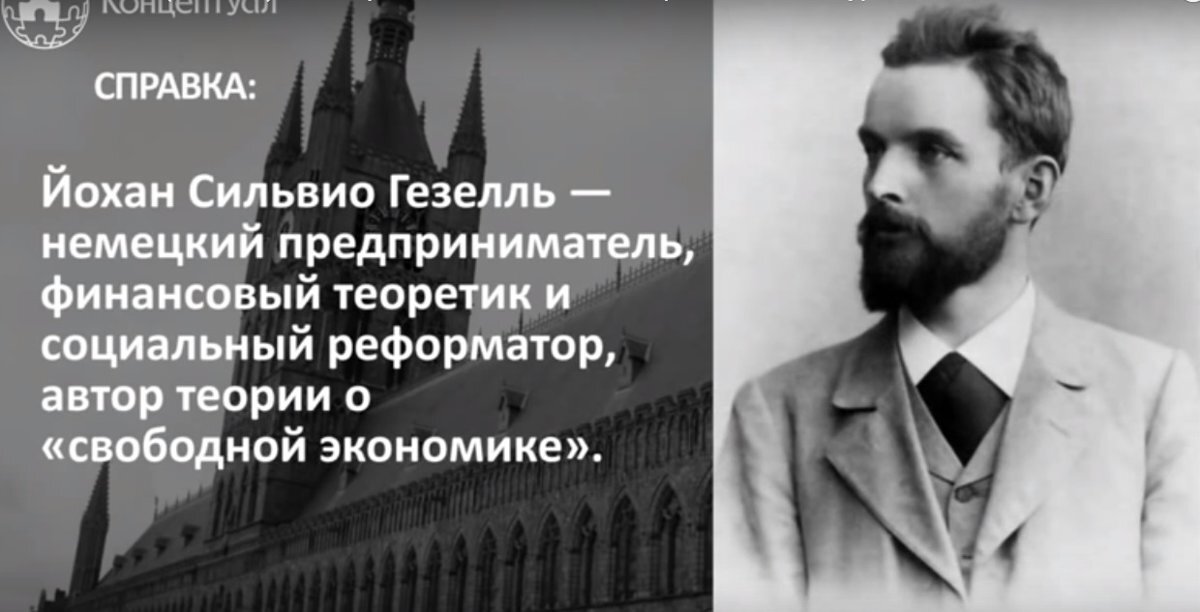 Изображение из сети интернет и в свободном доступе 
