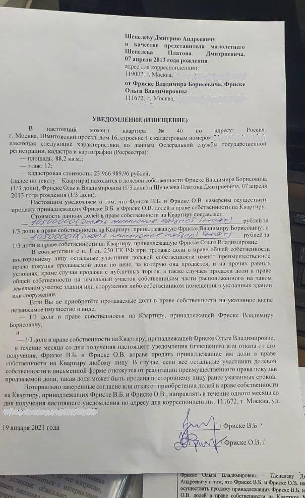 Фото: свободный доступ