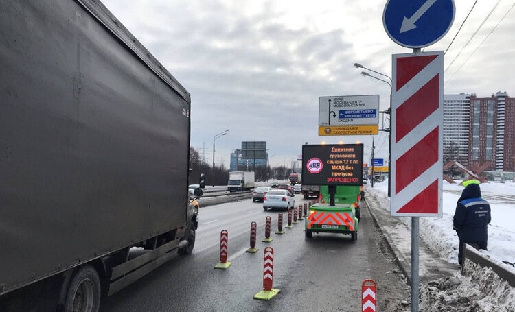 Фото: msknovosti.ru