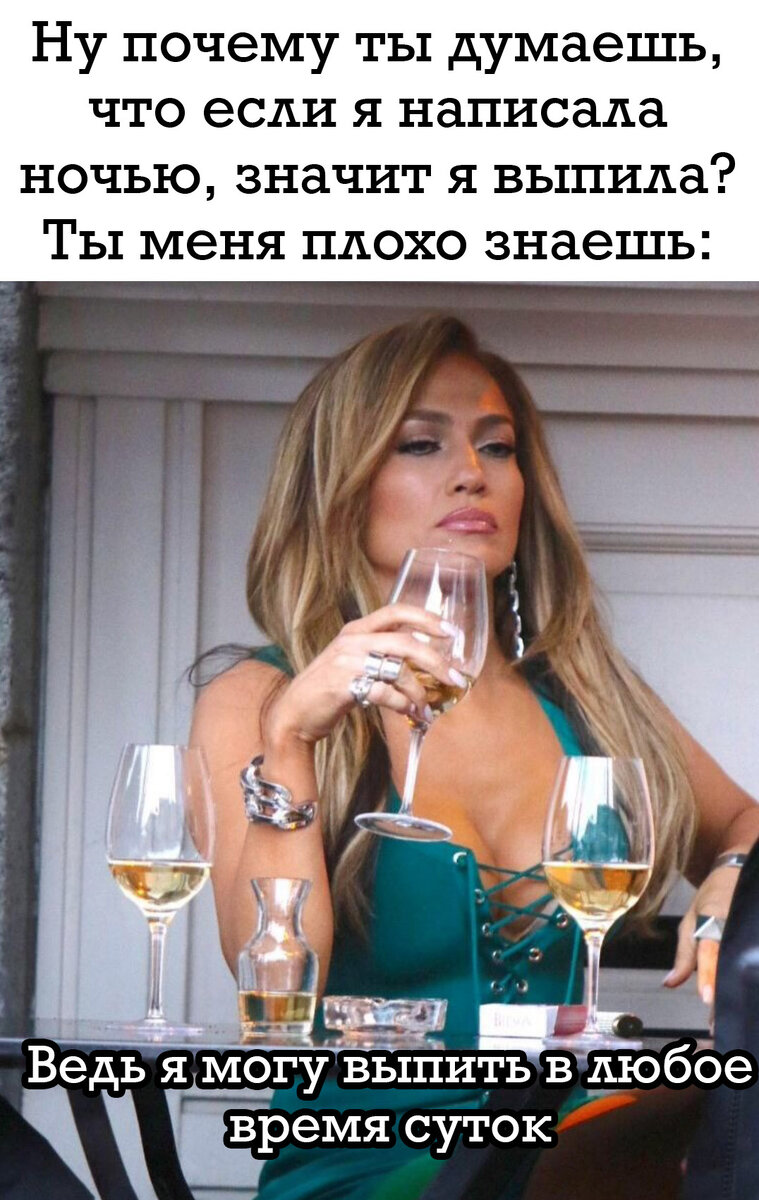 Фото из Интернет