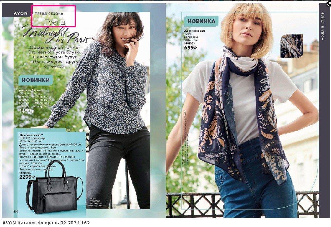 Фото: Яндекс. Картинки