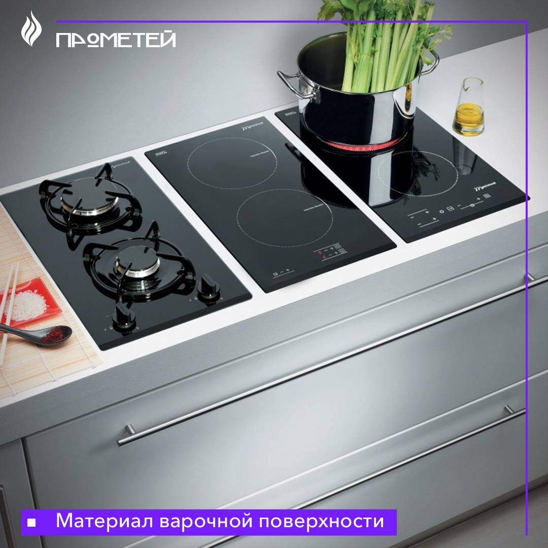Газовая панель с духовым шкафом фото - DelaDom.ru