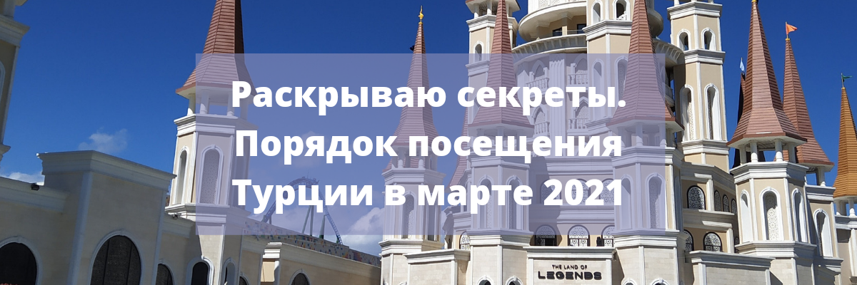 Что изменилось?