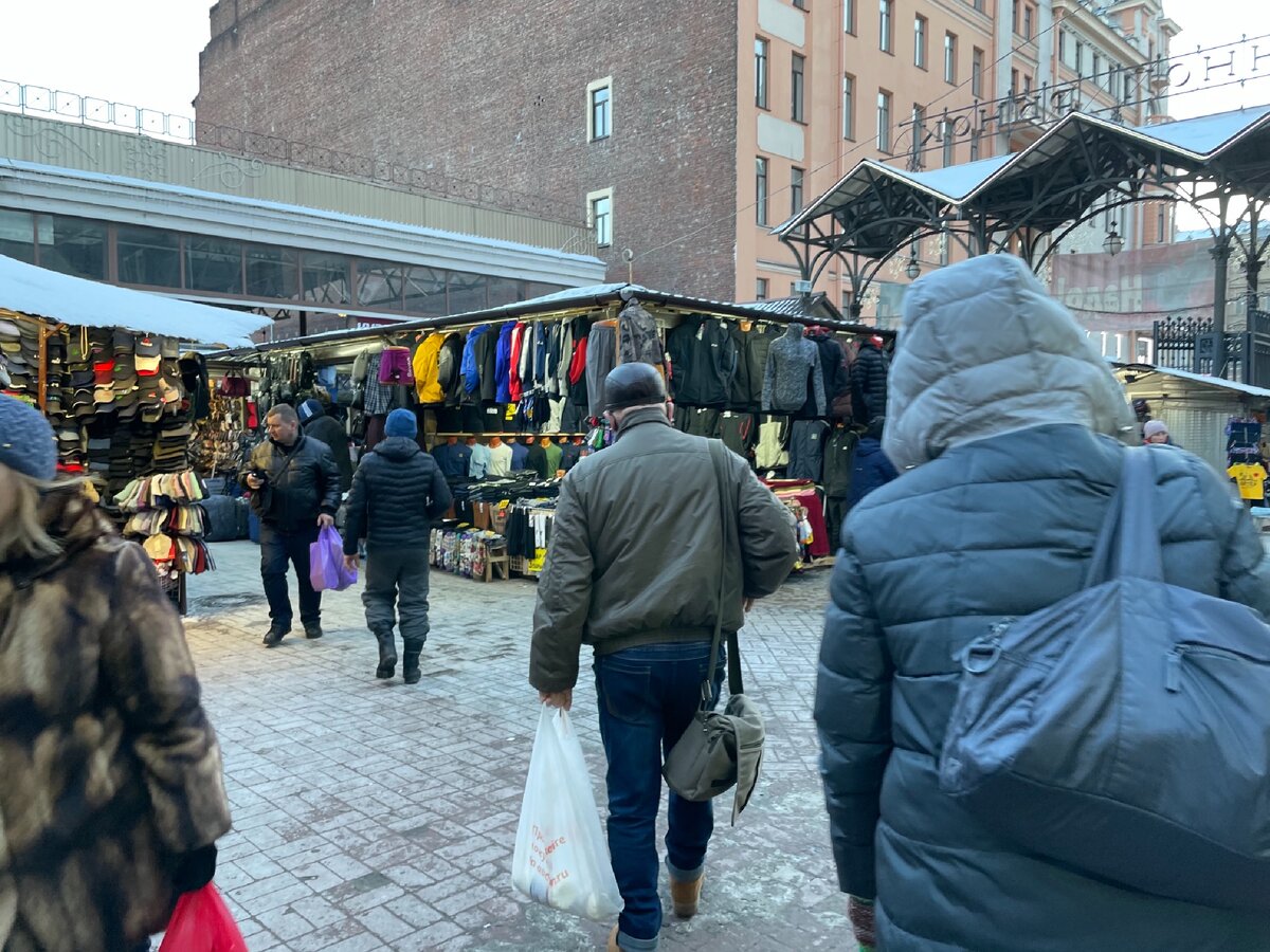 Есть спрос - есть предложение