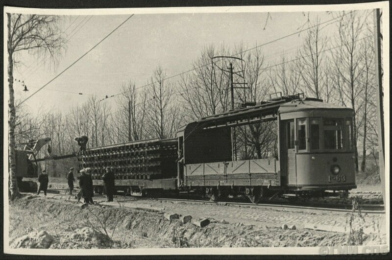 ГМу № Г-63