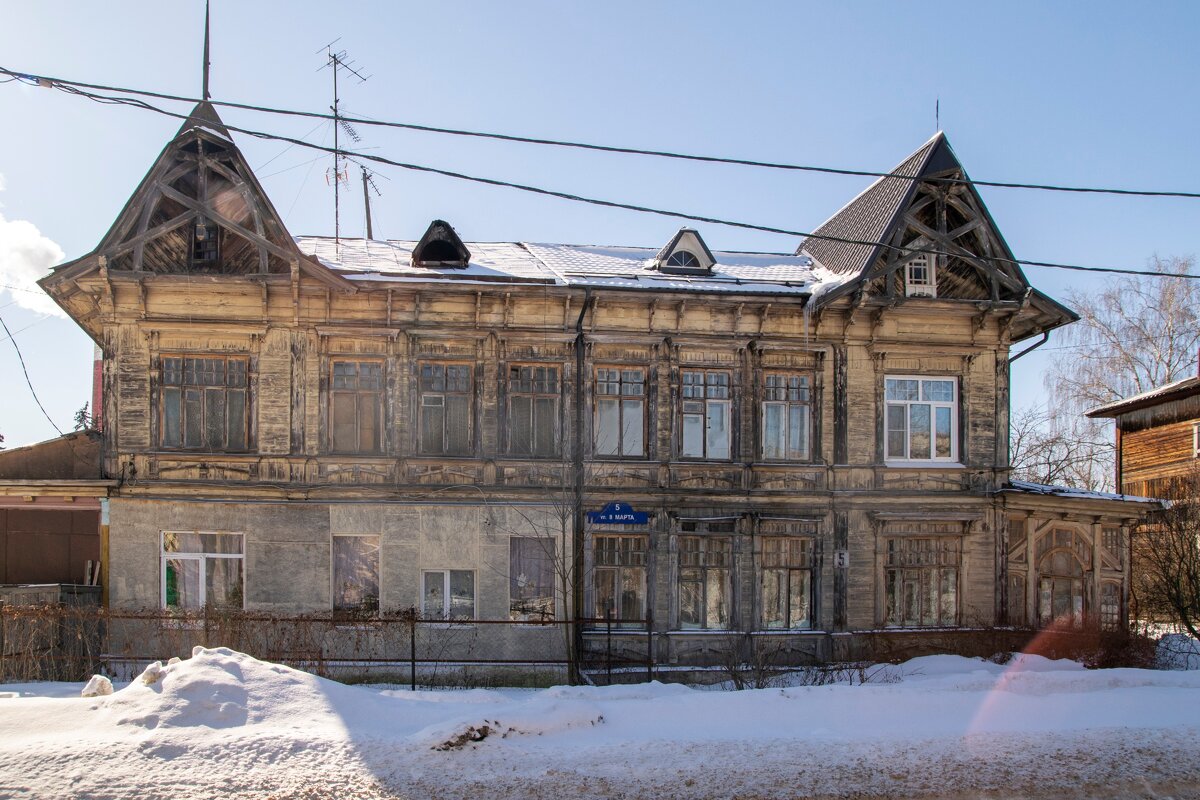 Деревянная застройка Ногинска, улица 8 марта, 5. фото автора