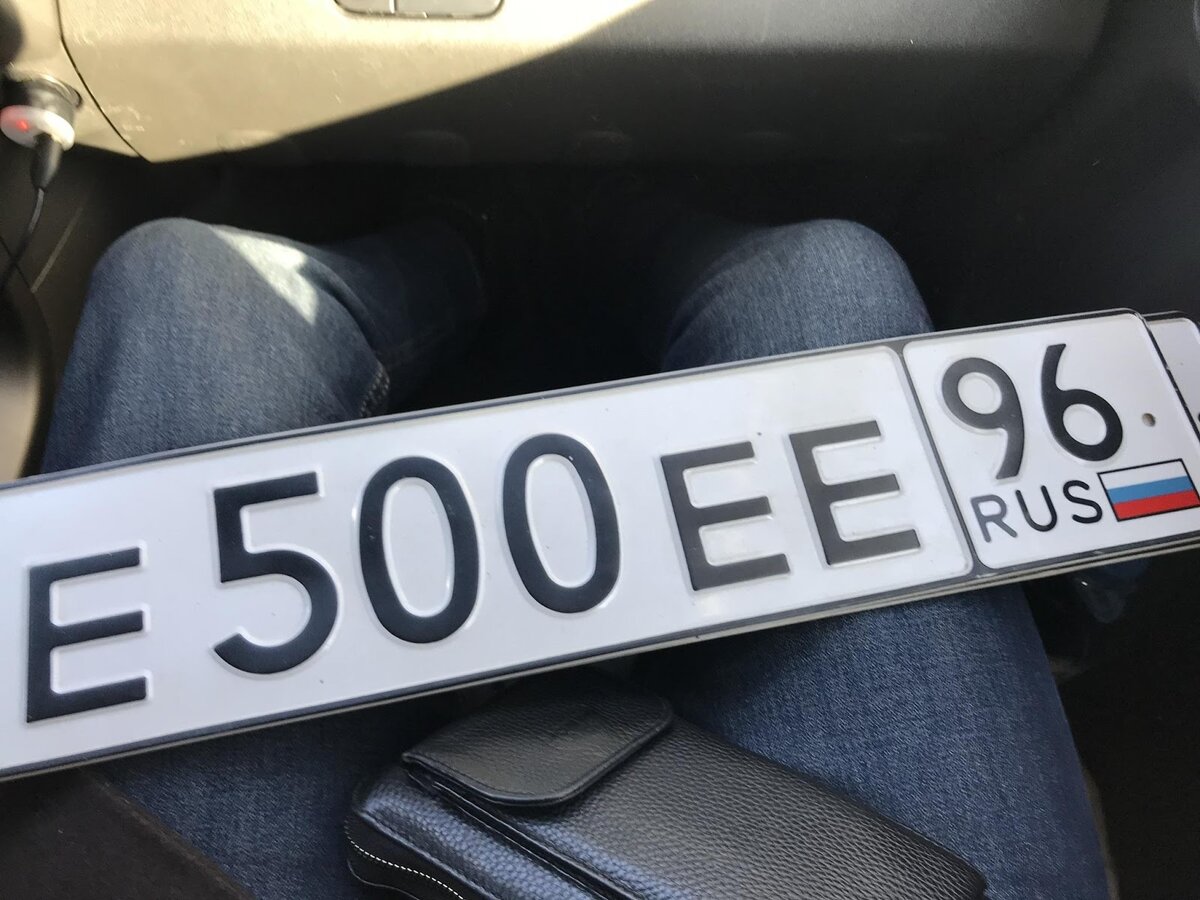 Иногда красивые номера автомобиля могут стоить дороже, чем сама машина