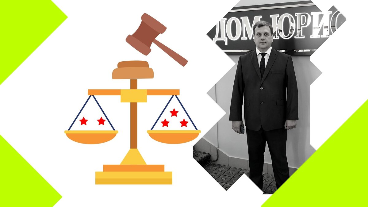 Апелляционная жалоба по уголовному делу