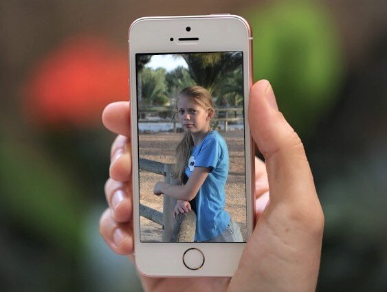 Это Виктория