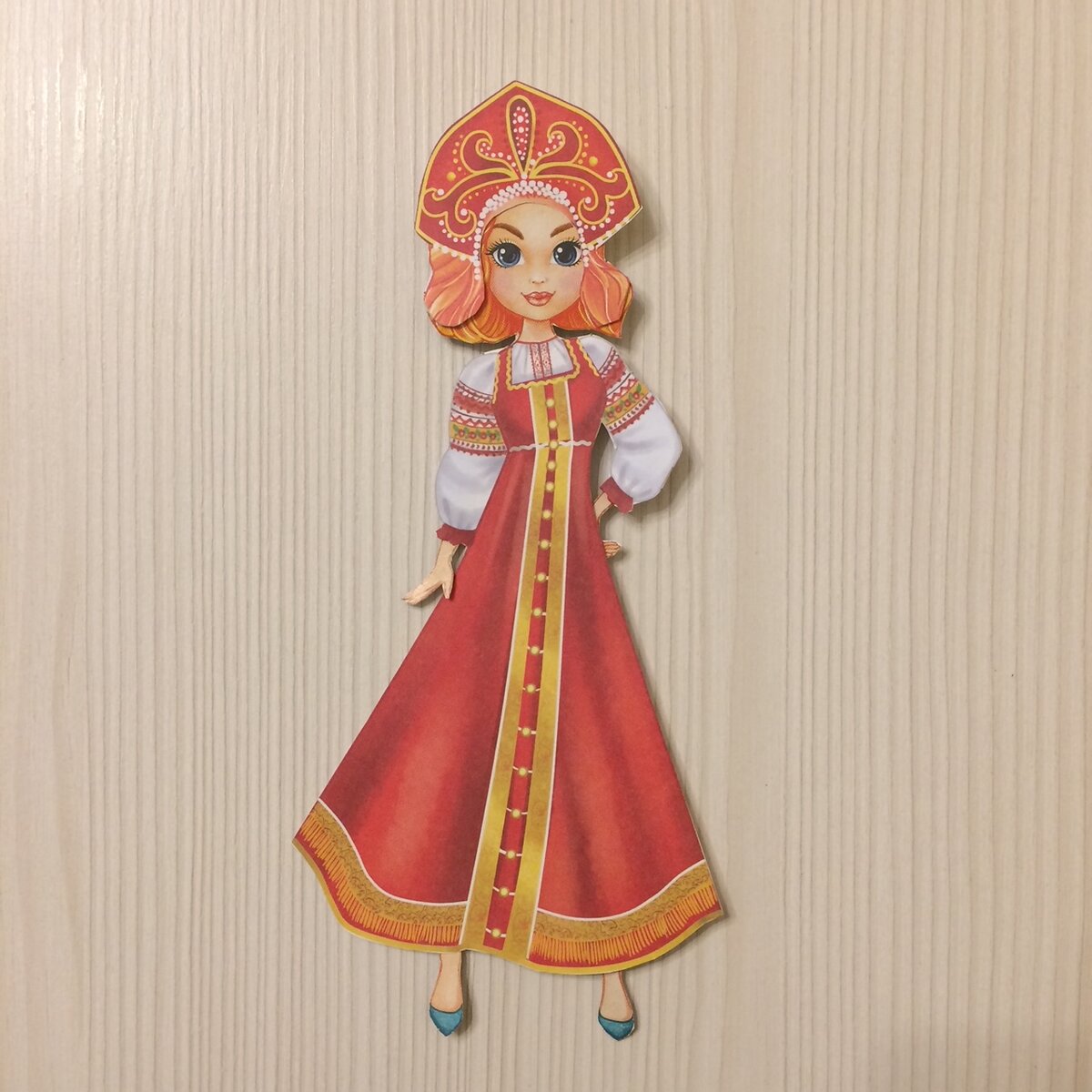 Русский народный костюм