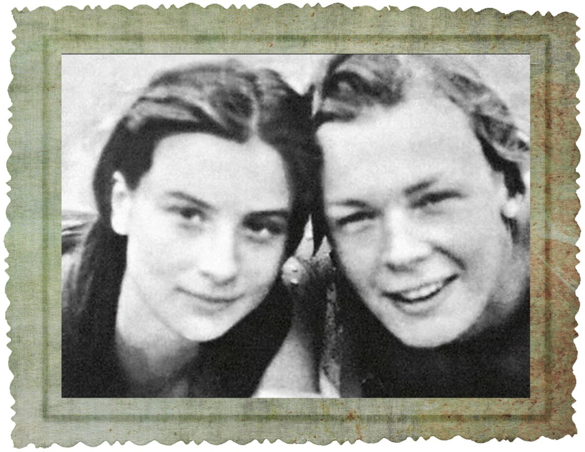 Катя и Саша в  юности