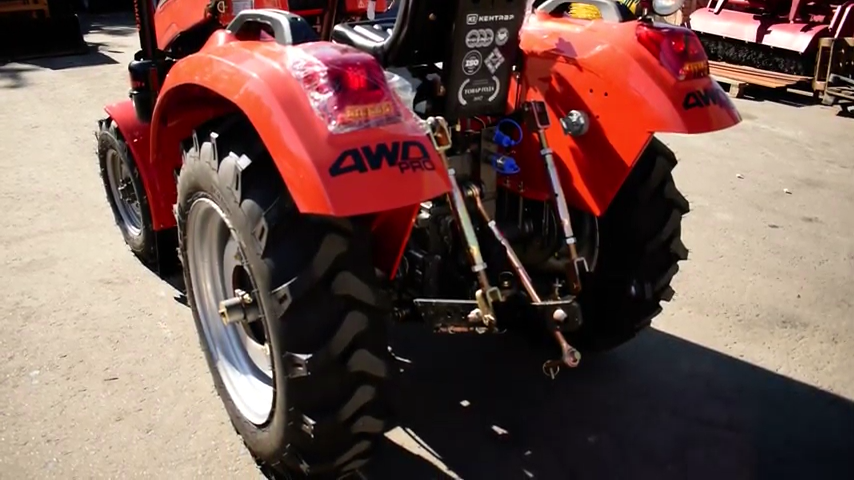 Задняя навесная система