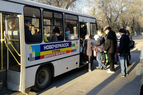 Фото novochgrad.ru