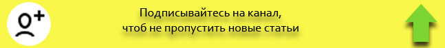 #тест на внимательность 
