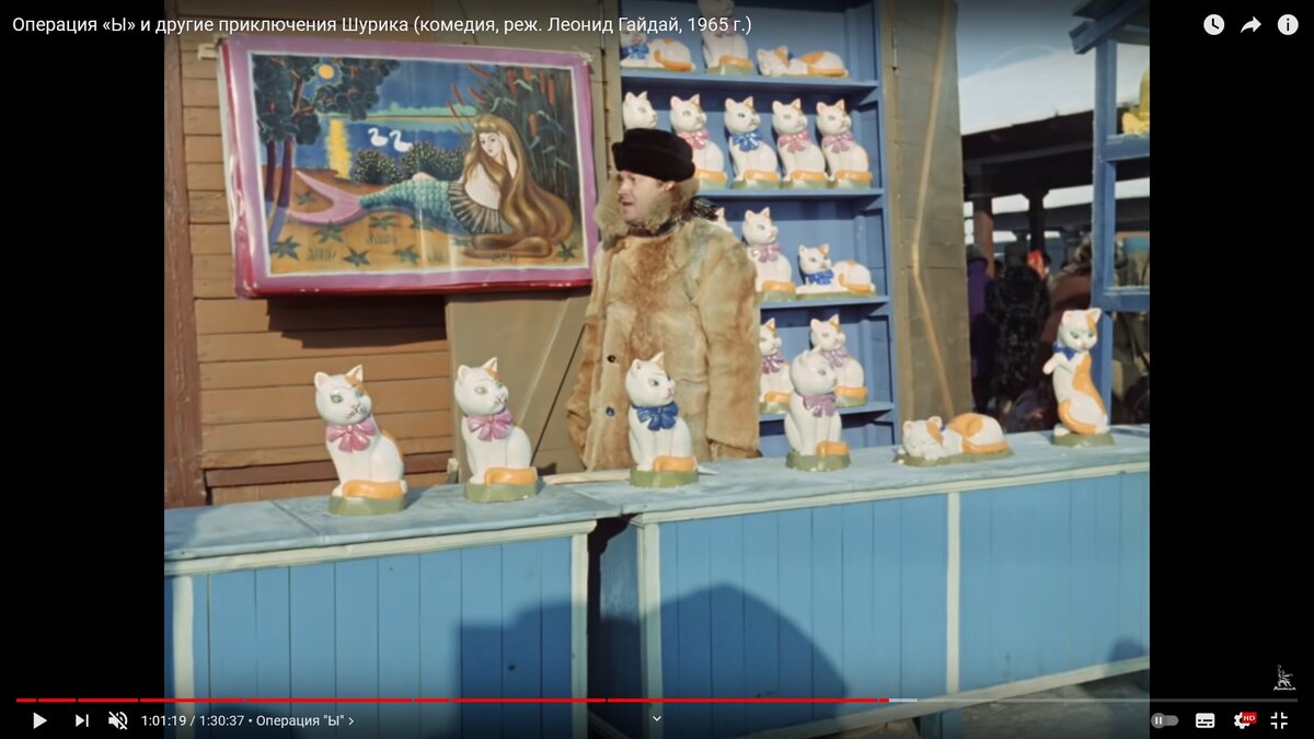 Кадр из фильма.