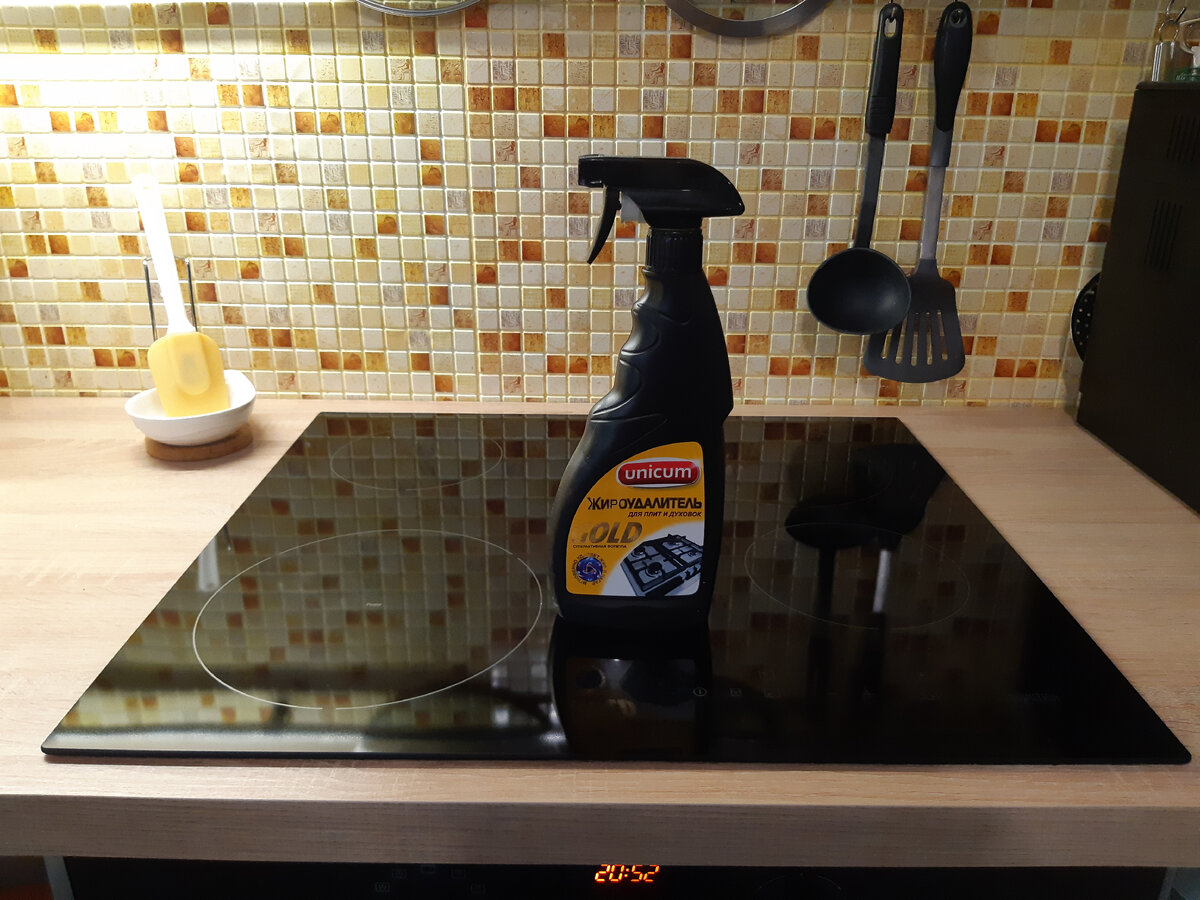 Жироудалитель Unicum