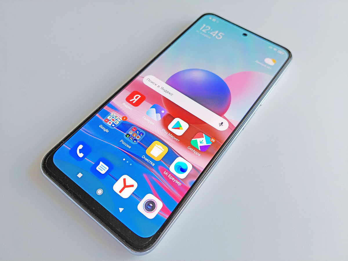 Xiaomi Redmi Note 10