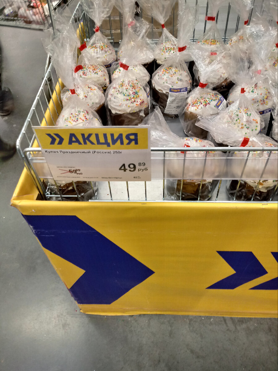 Не верите? А они вот есть