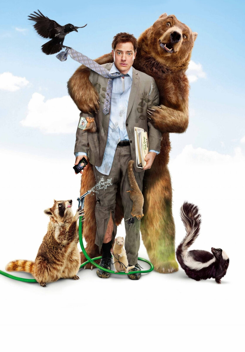 Месть пушистых 2010. Брук шилдс месть пушистых. Скайлер сэмюэлс месть пушистых. Месть пушистых фильм 2020. Месть пушистых 2010.