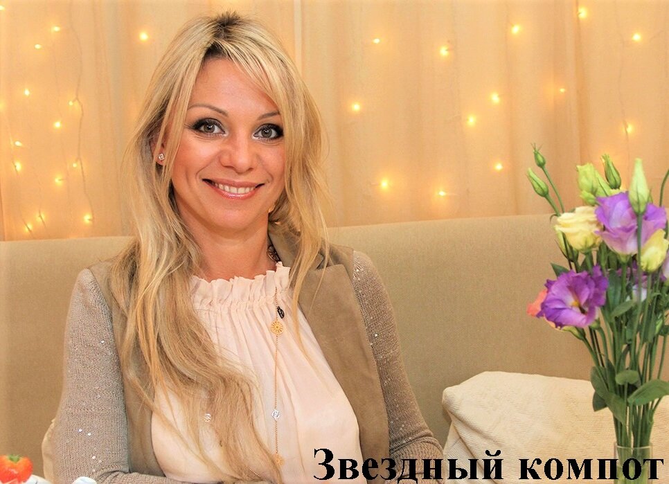 Ирина Салтыкова