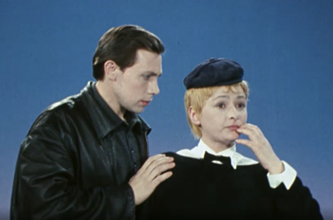 Кадр из спектакля "Маленький принц" (1974)