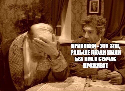 Лучше все же не играть в испорченный телефон, а довериться мнению специалиста.