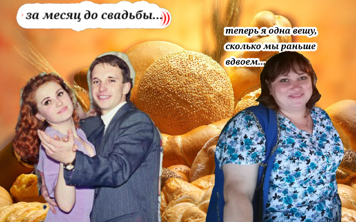 фиона от пузона диета. фиона против пузона на ютубе канал. ирина фиона против пузона живая. фиона против пузона дзен. фиона против пузона на ютубе.