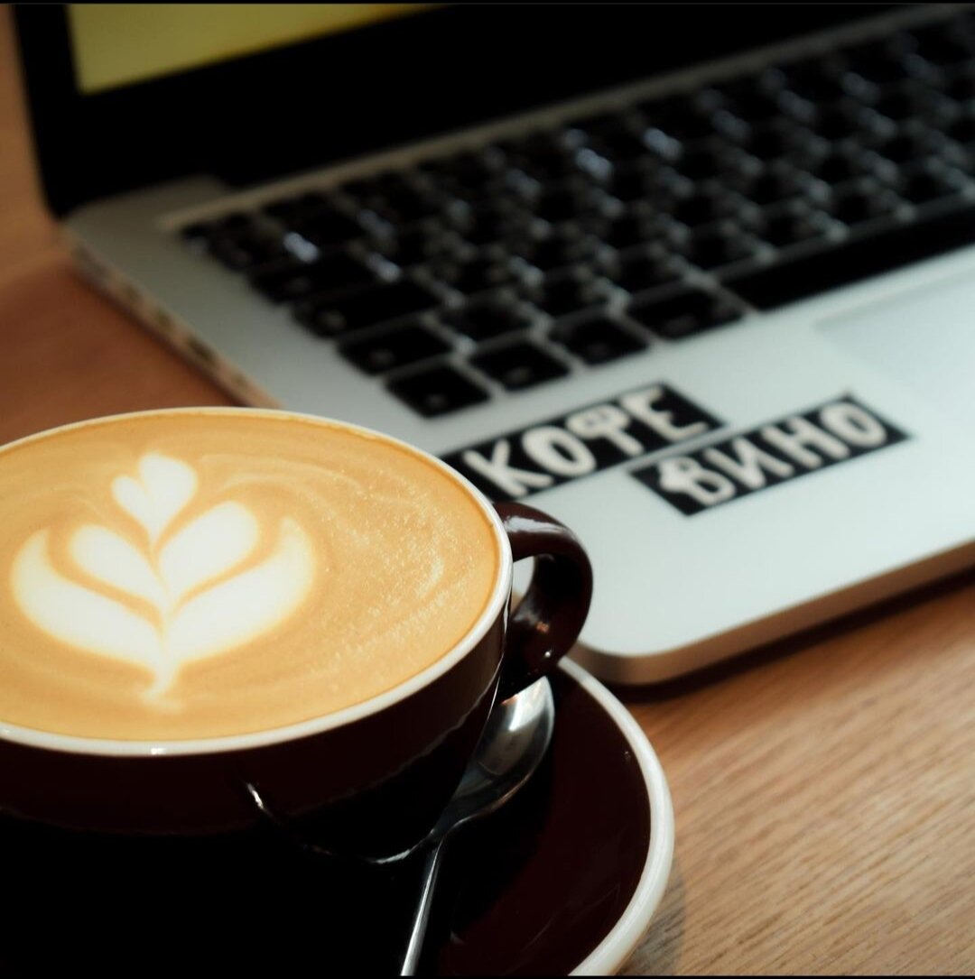 начинающим кофейный бизнес.