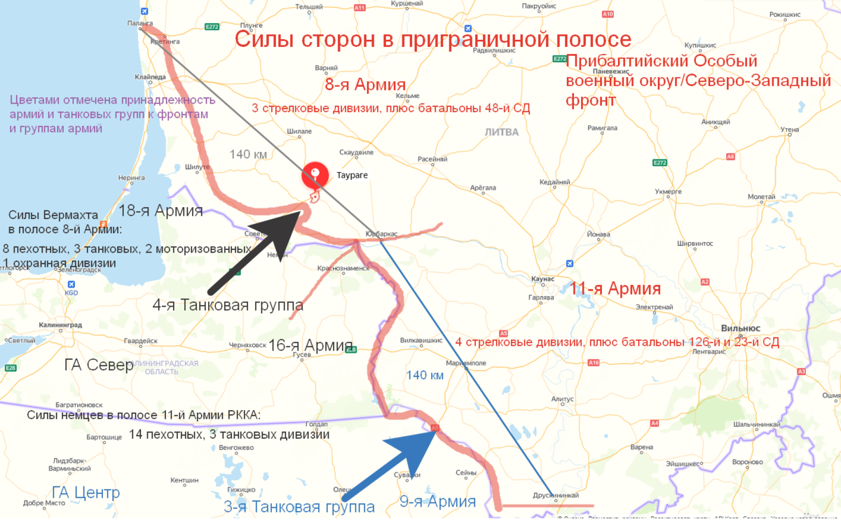 Курск граница с украиной. Трасса м2 крым на карте. Курск на карте граница с украиной. Белгород на карте граница с украиной. Территория украины пло.