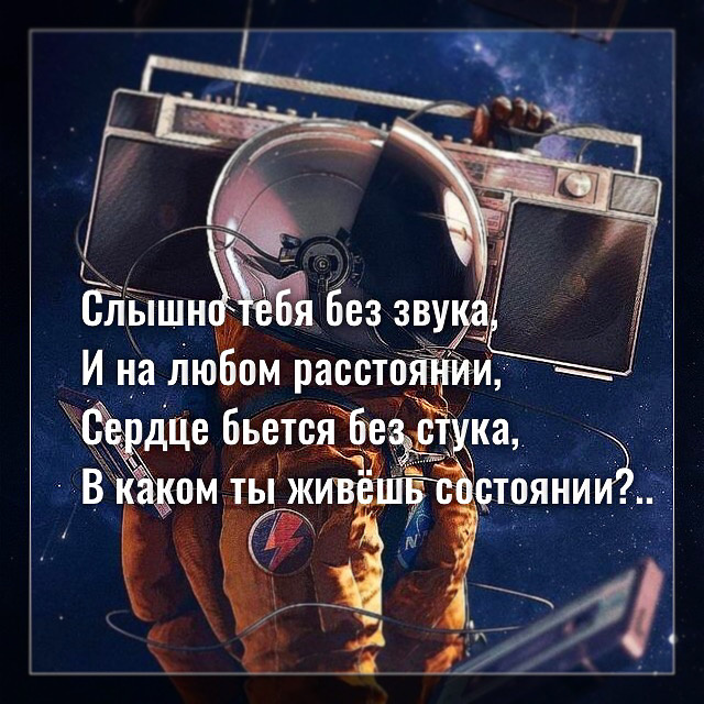 Фото с просторов интернета