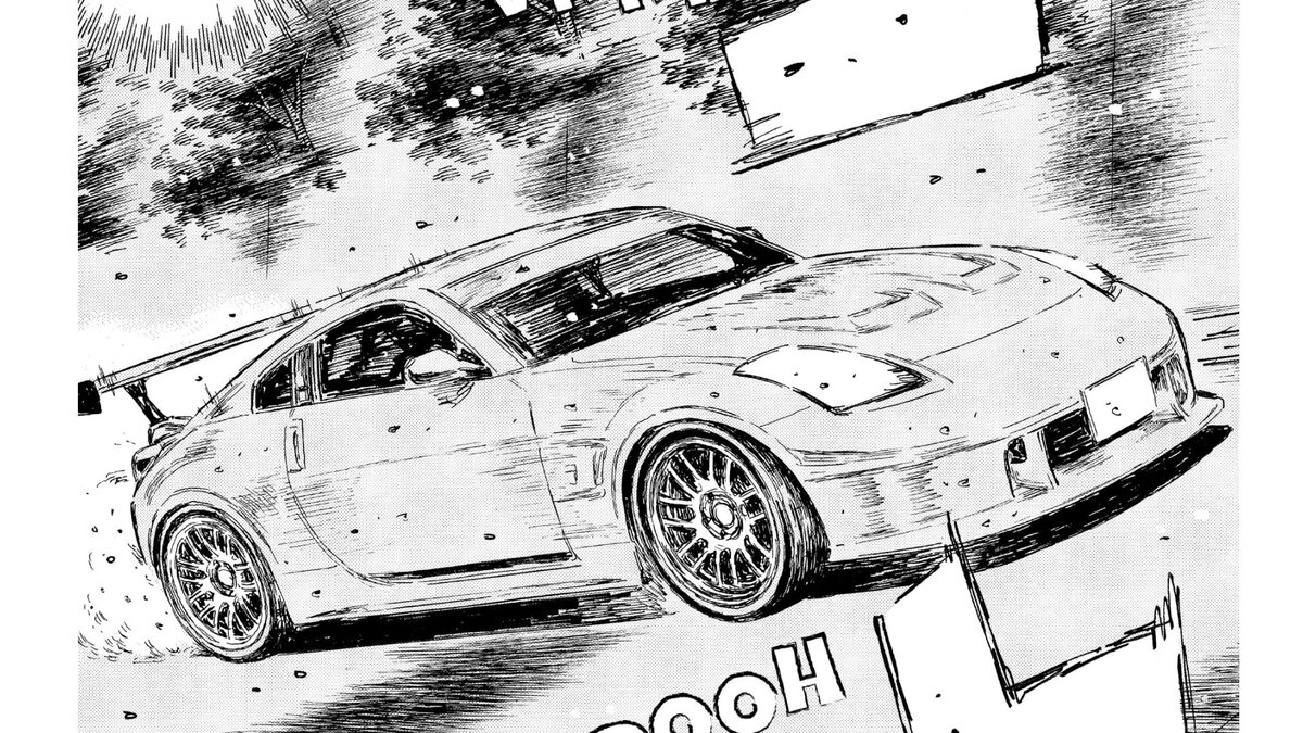 Nissan Fairlady z initial d