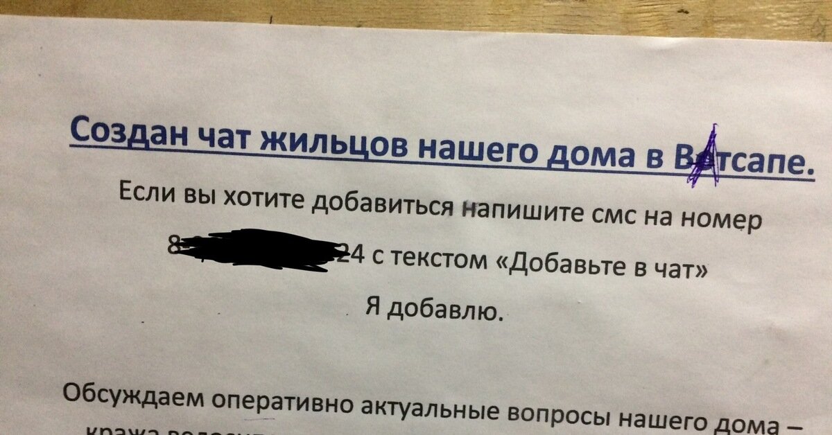 фото для иллюстрации, источник: Яндекс картинки 