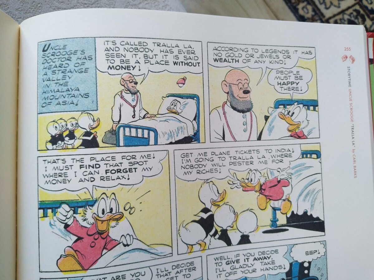 Фрагмент комикса «Дядюшка Скрудж и Тралла Ла» (художник Карл Баркс)