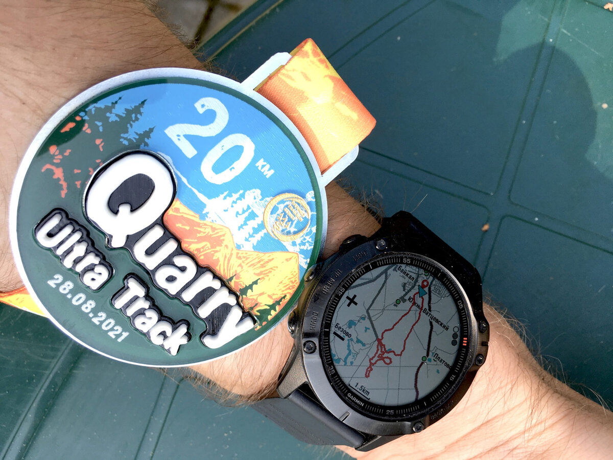 Суворовские карьеры, медаль забега Quarry ultra trail