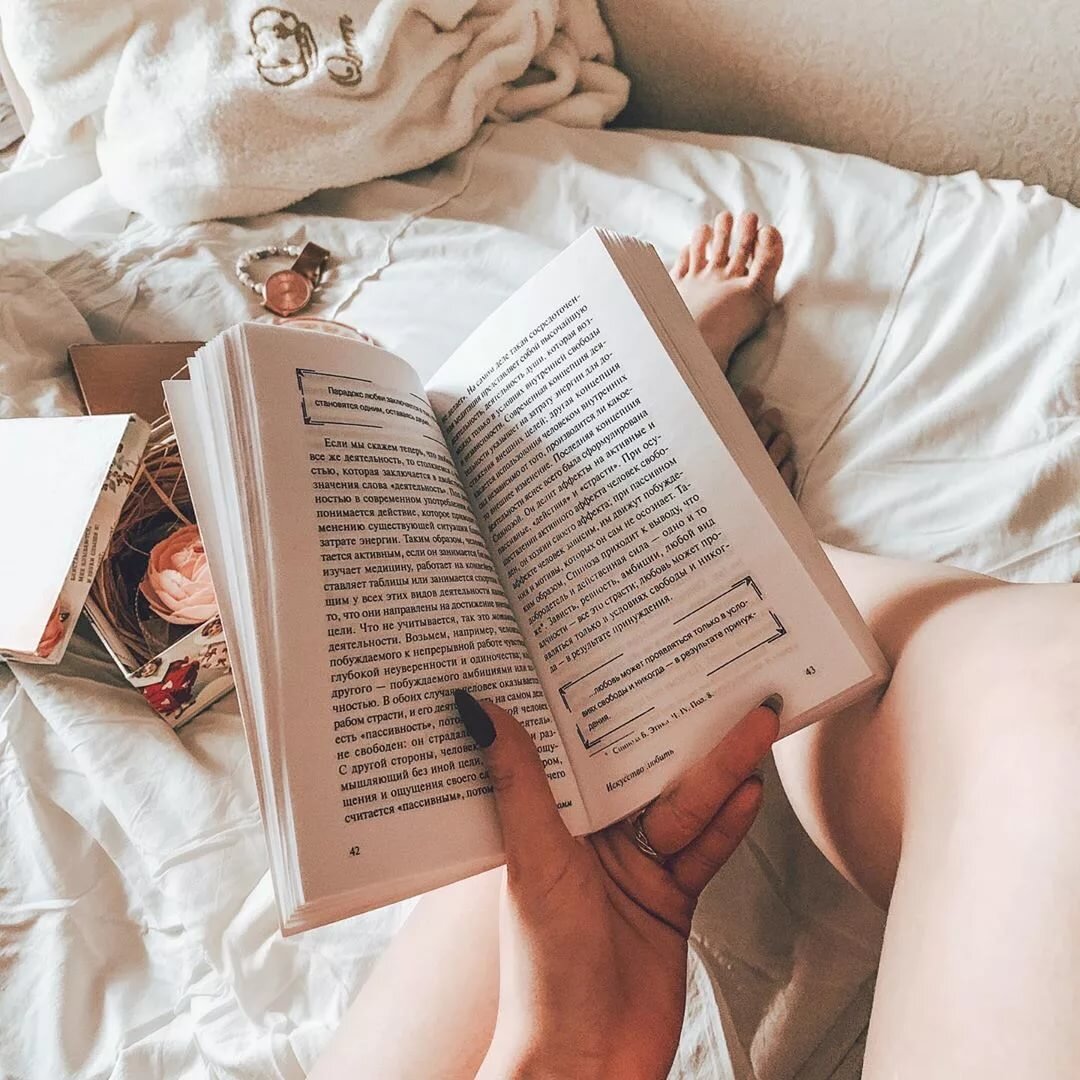 Спасибо за фото "Нетипичный книголюб".