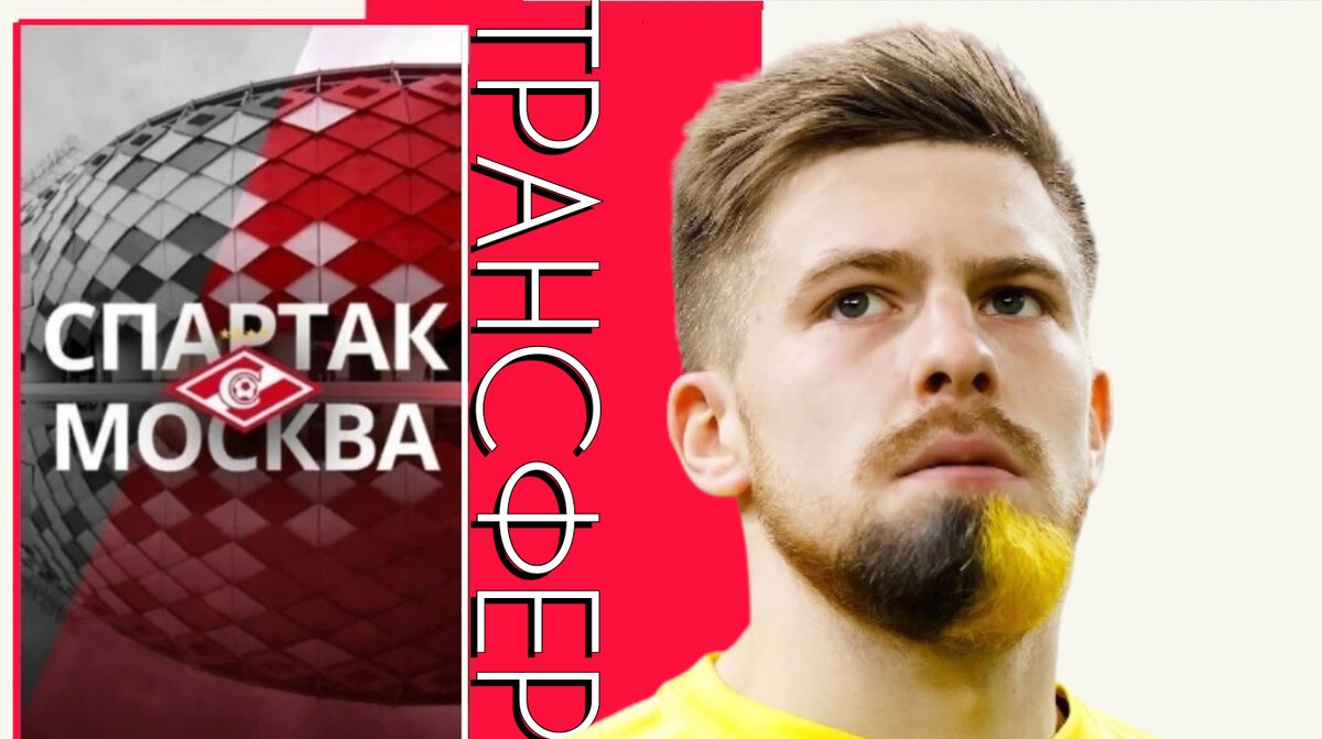 Фото: Дмитрий Сергеев