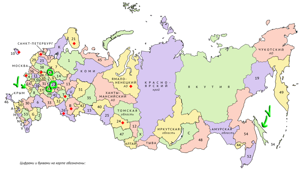 Карта россии со субъектами