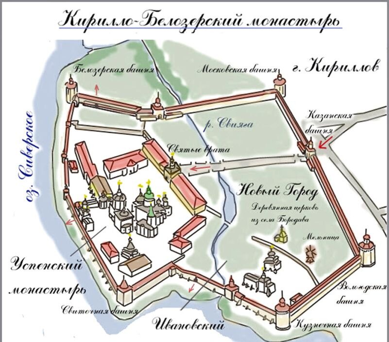 Кирилло белозерский монастырь план схема