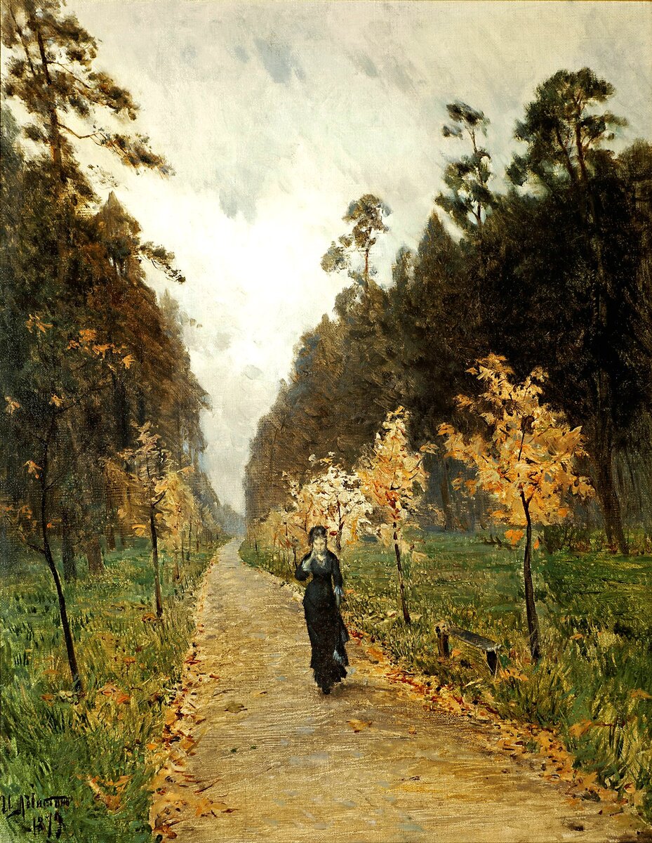 Исаак Левитан — «Осенний день. Сокольники», 1879 год