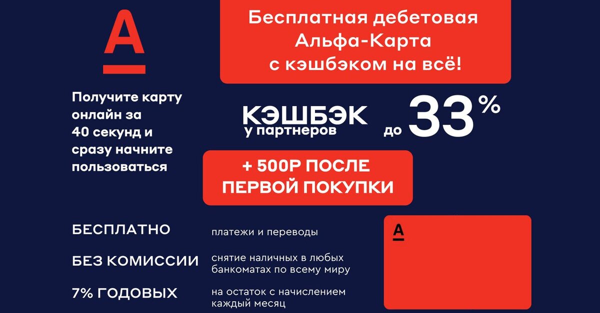 акция приведи друга и получи. акция приведи друга в компанию. акция приведи друга банк. акция приведи друга. приведи друга и получи скидку.