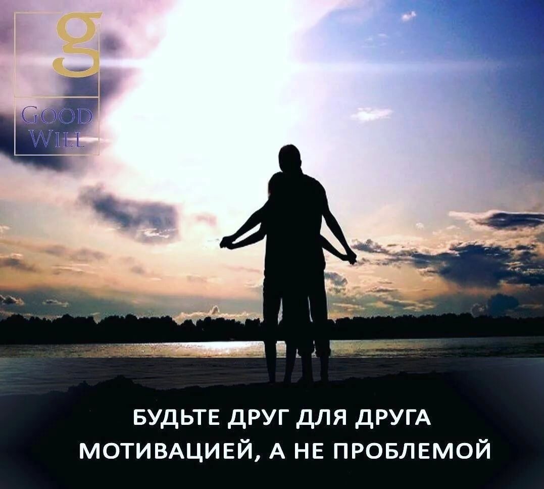 Иллюстрация из источника: https://www.pinterest.ru/pin/720927852827745130/ 