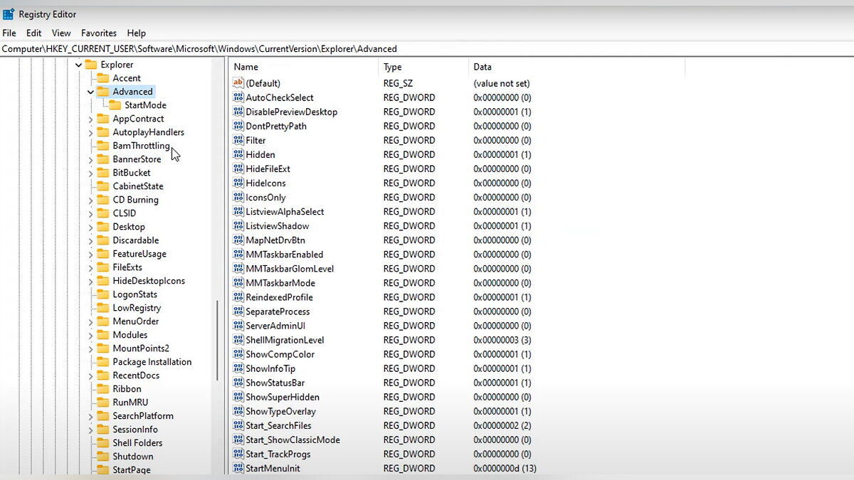 В открывшемся окне найдите папку Advanced. Она находится по адресу HKEY_CURRENT_USER\Software\Microsoft\Windows\CurrentVersion\Explorer\Advanced.
