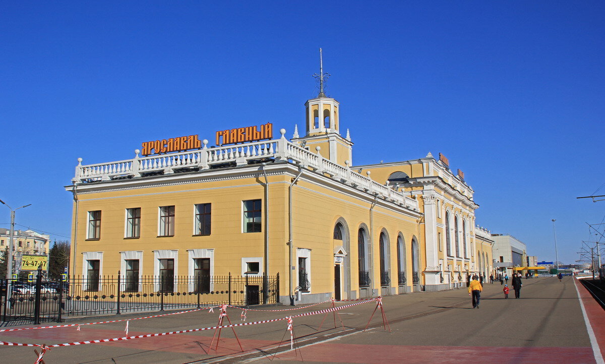 Сайт ярославля главного