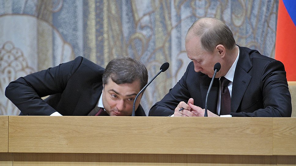 Сурков проговорился о планах по yтилизации населения?1