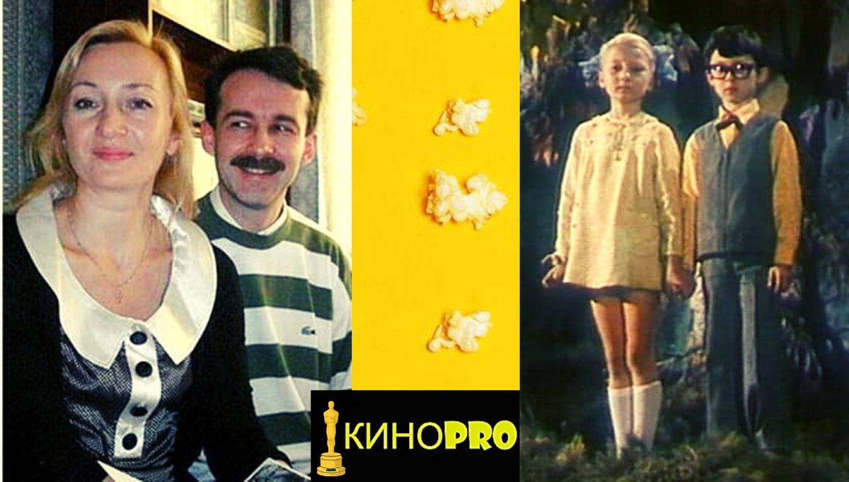 Актерами дети не стали