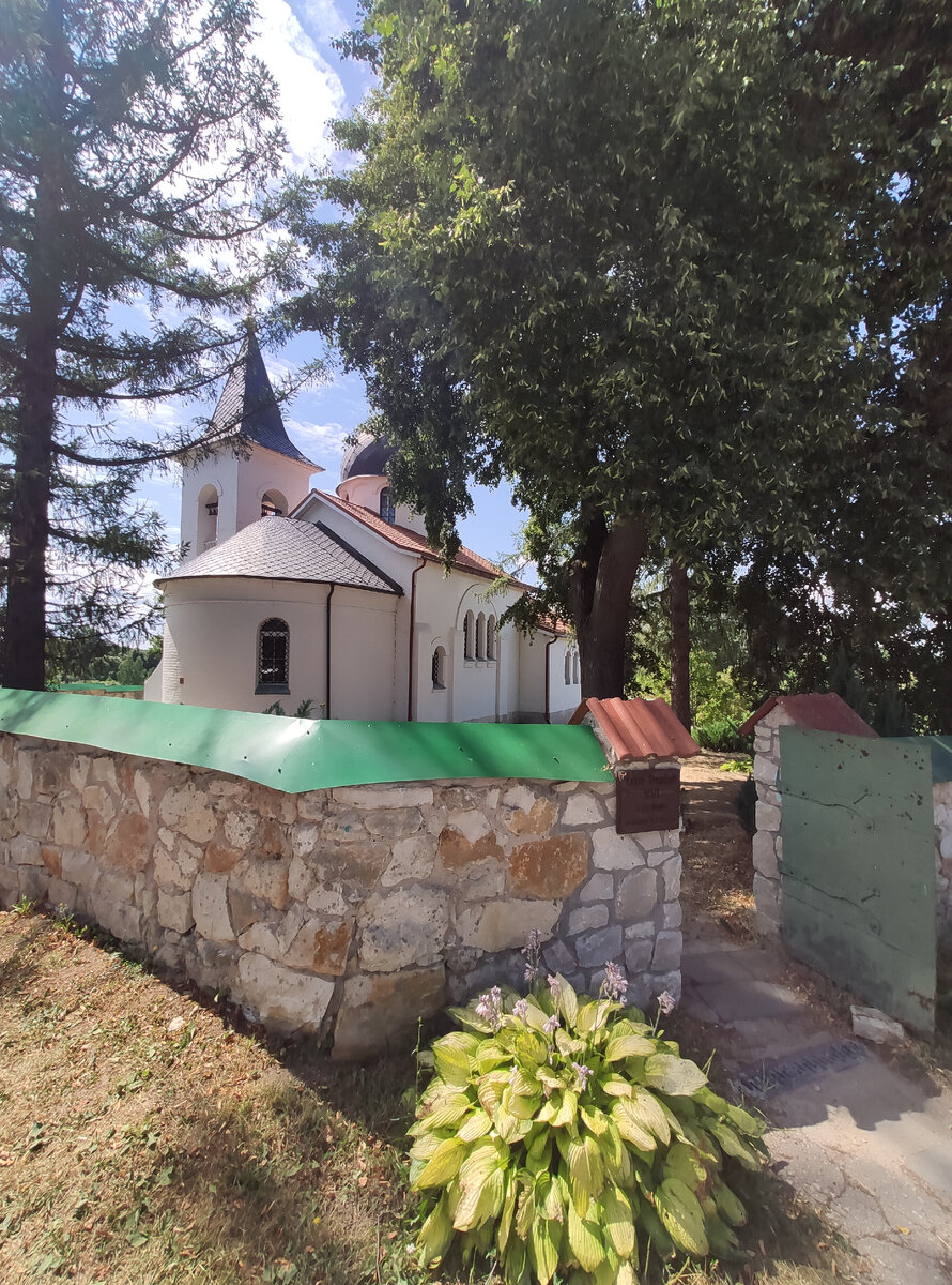 Церковь Святой Троицы в селе Бёхово